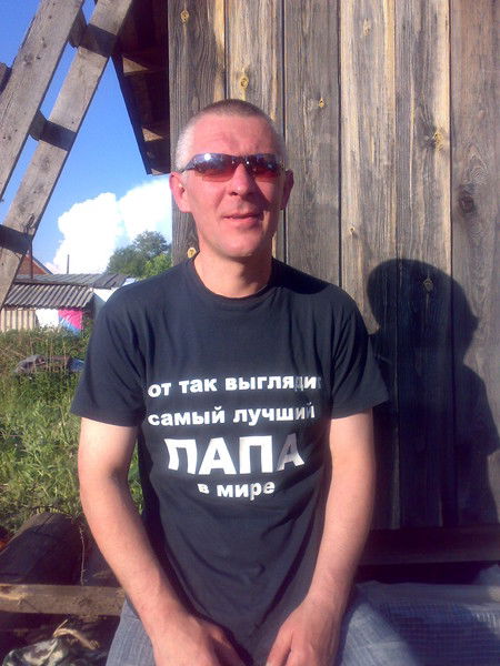 Александр Куденко