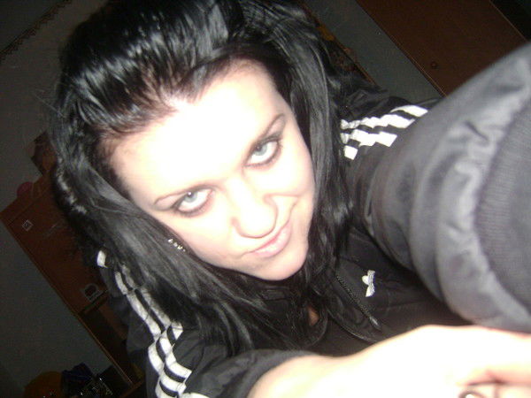 Александра Щербина