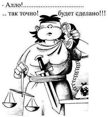 Василий Васильев