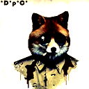 Ро Ня