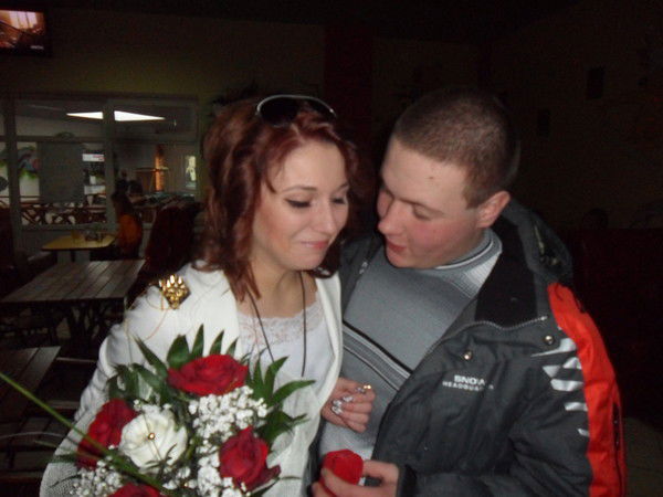 Илона Пистряк