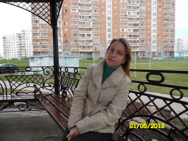 Юлия Быкова