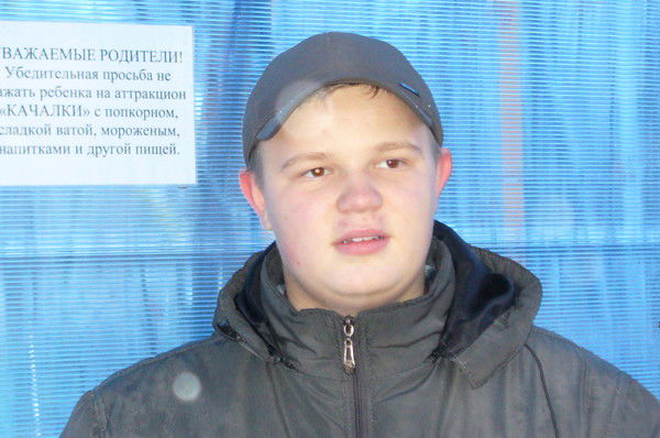 Александр Петров