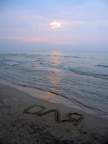 Ольга Щербинина