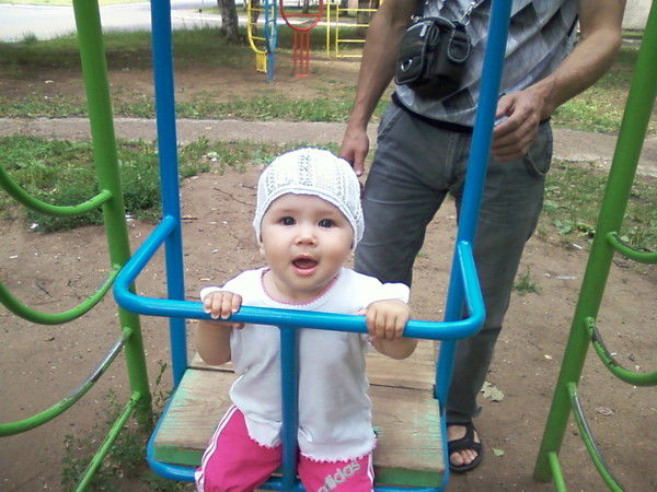 Ильсияр Магсумова