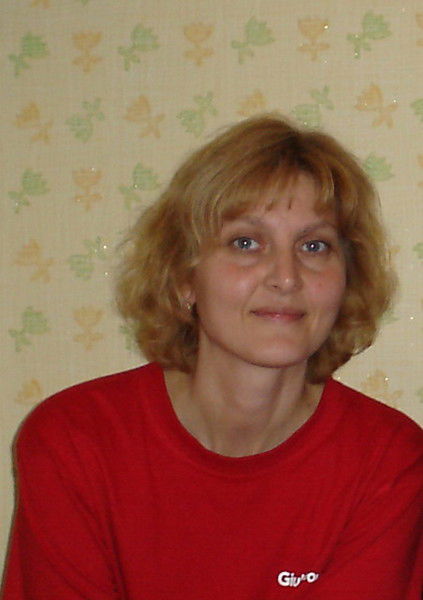 Руслана Белоус