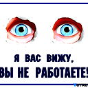 Денис Евгеньевич