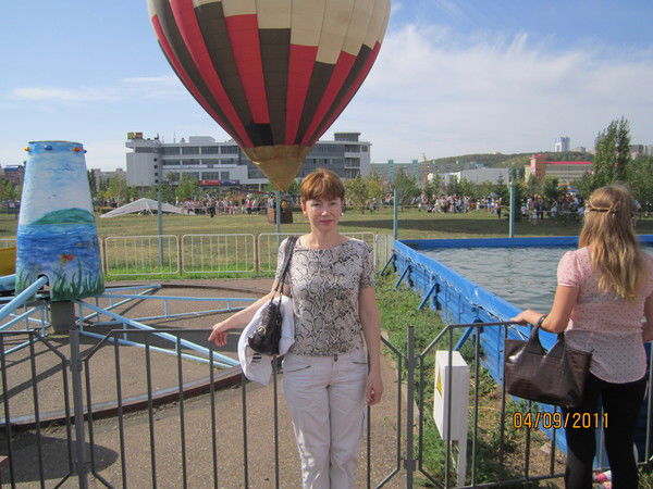 Хуснуллина Файруза