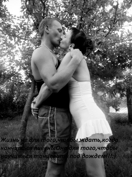 Анастасия Янушко