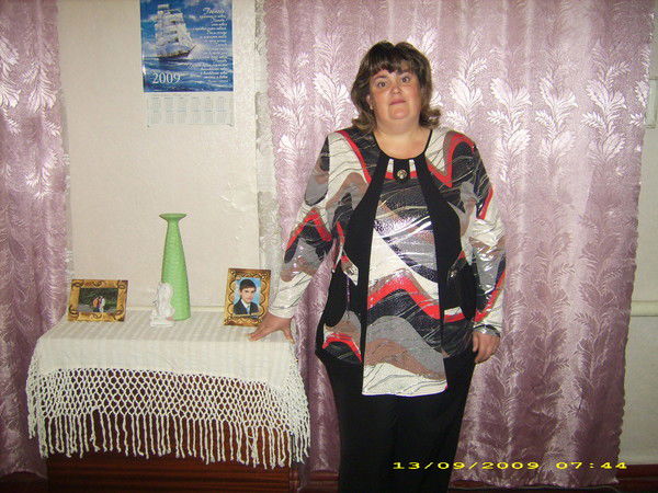 Бердюкова Ирина