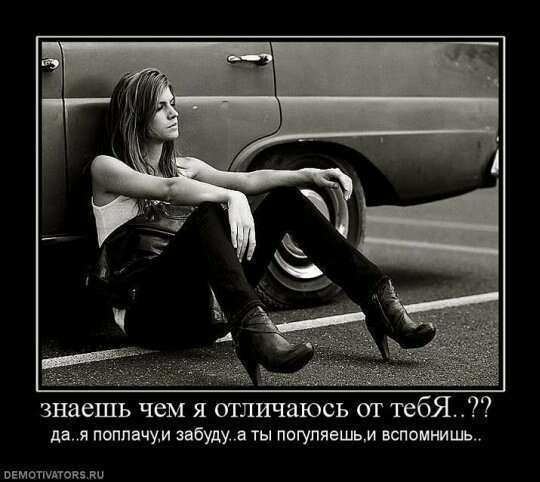 Мадина Хамитова