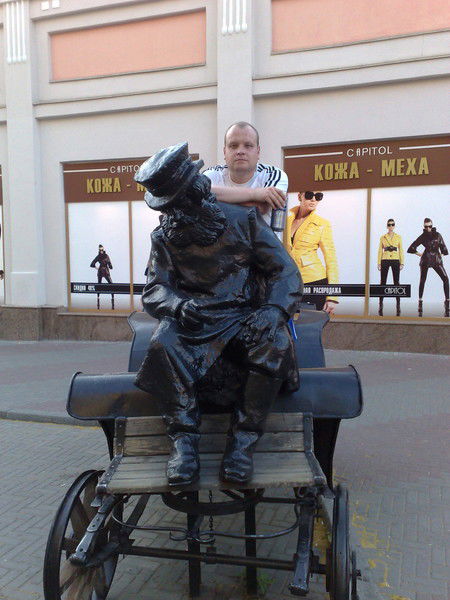 Николай Валдаев