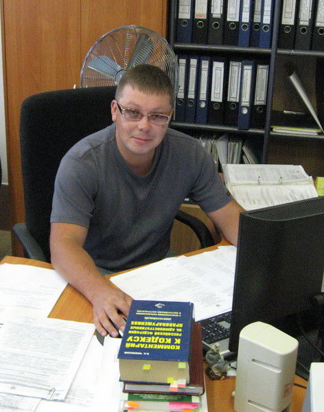 Anatoliy Vladimirovich