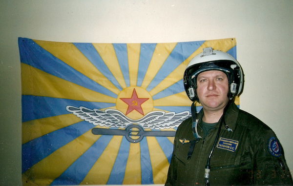 Сергей Гапонов