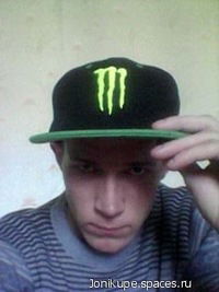 Евгений Хабинец