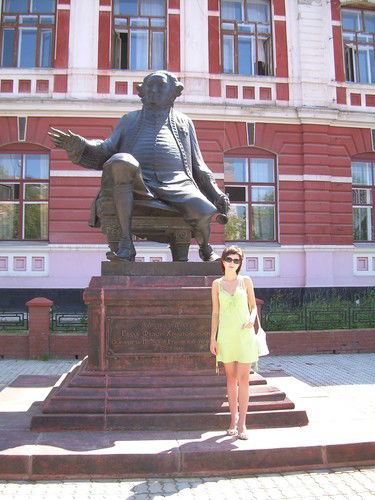 Александра Бенгард