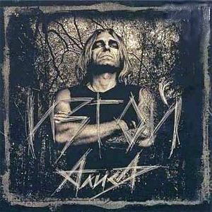 Лучано Морз