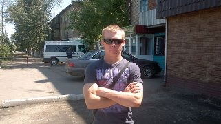 Серега Сердюченко