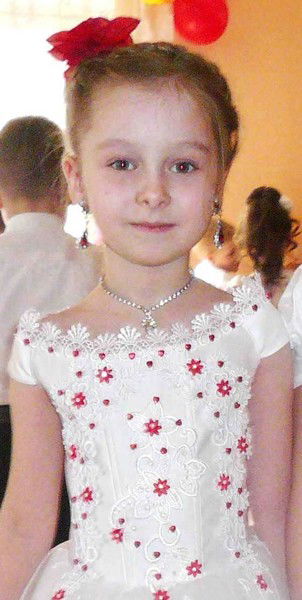 Полина Галаюда