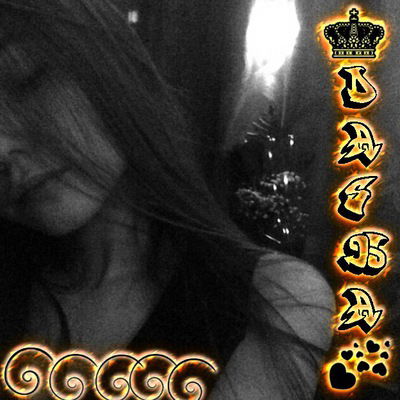 Дарина Галицкая