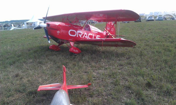 Вася Пупкин