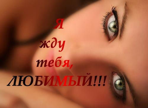 Алёначк@ Osminina