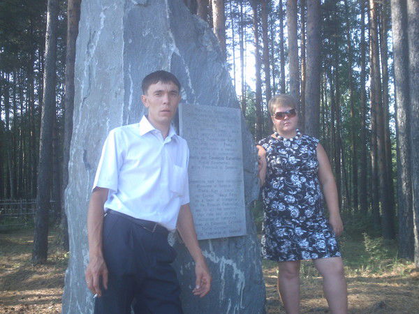 Марсель Дильмиев