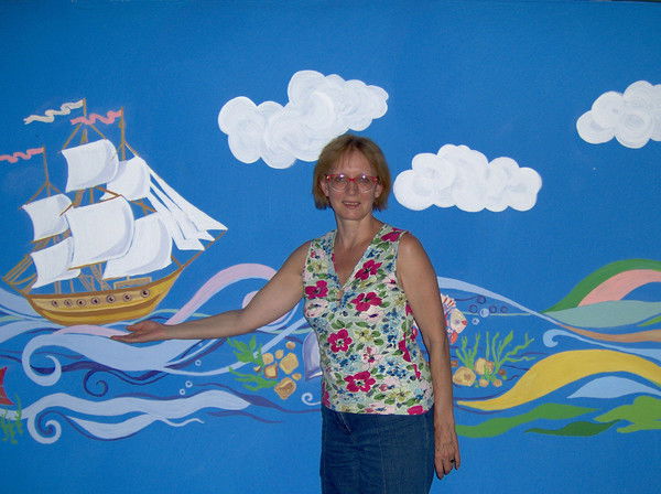 Наташа Костюк