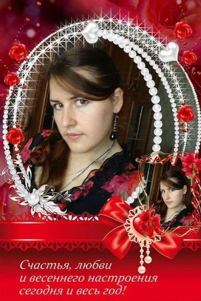 Наталья Макаревич