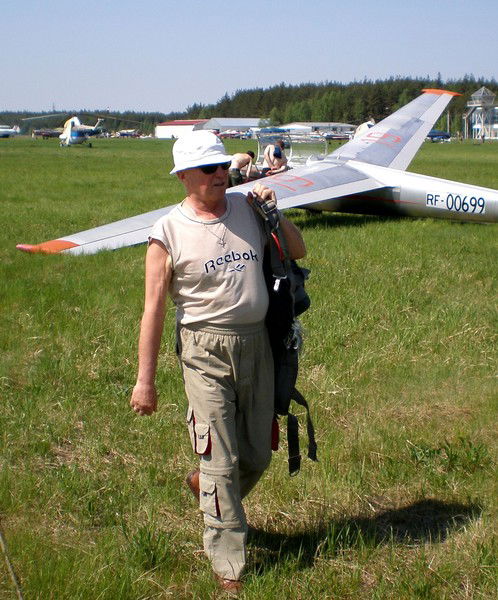 Неизвестно Неизвестно