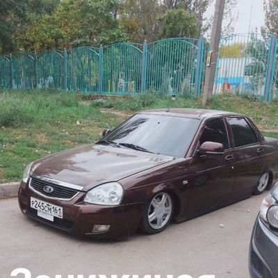 Миша Есиков