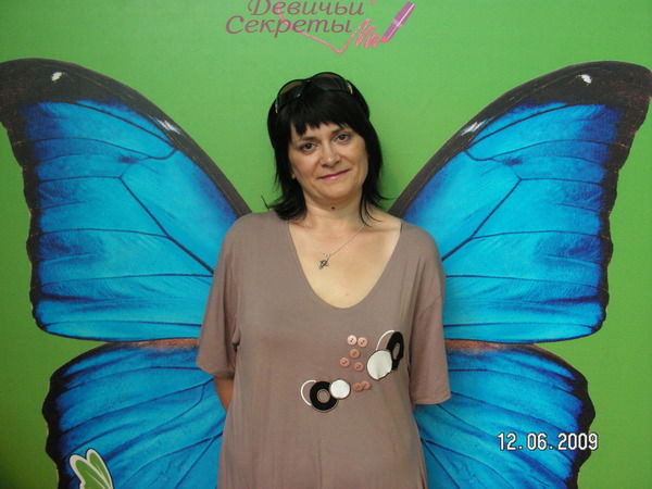 Наталья ************