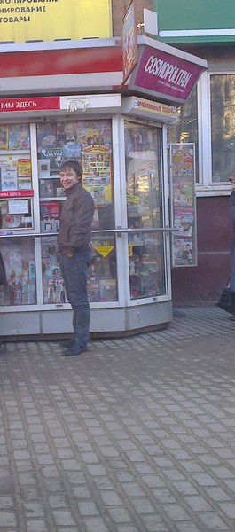 Дима Аронов