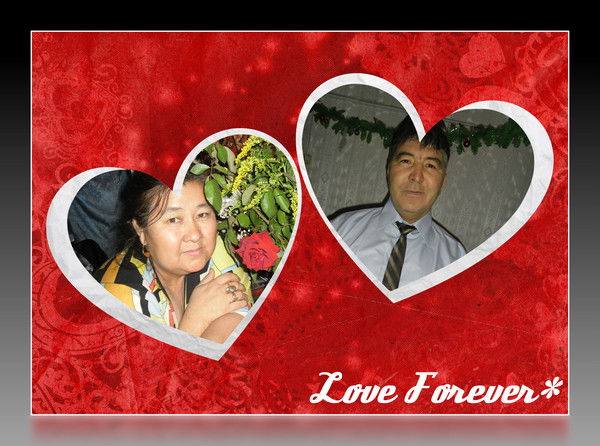 Айгул Бегаева