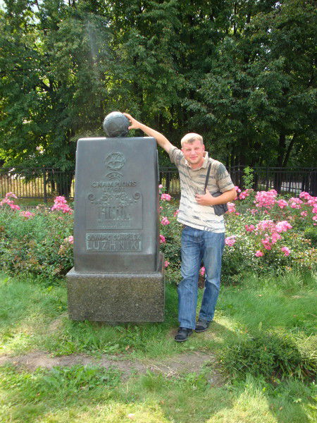 Роман Пузанков