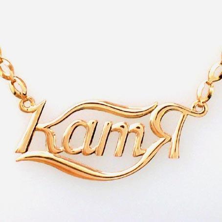 Катя Терещенко