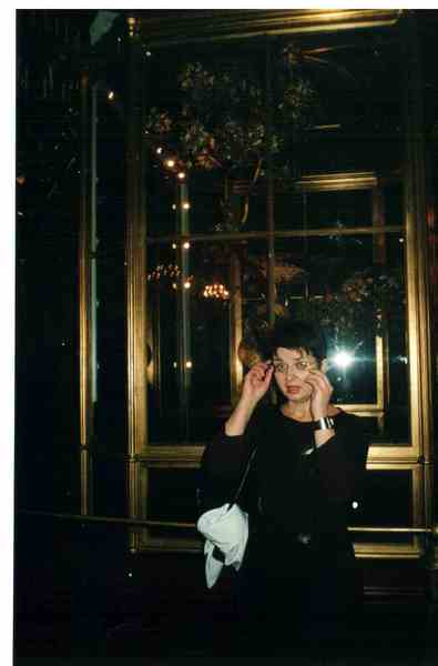 Ирина Коломоец