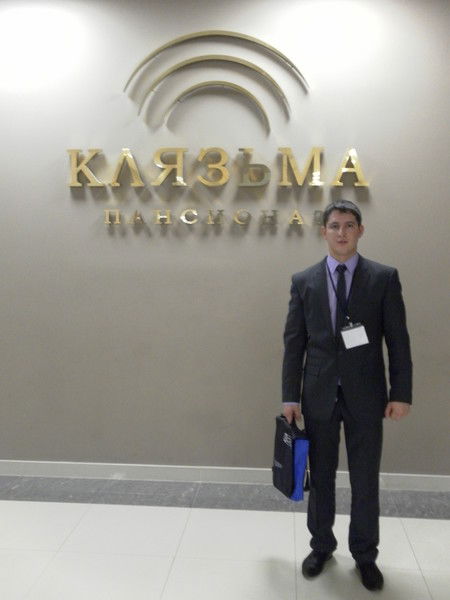 Руслан Павлов