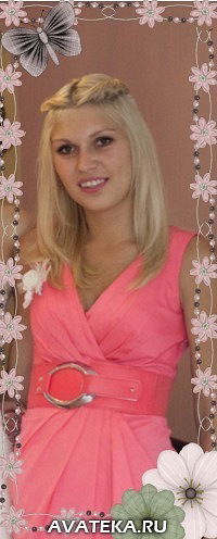 Ольга Патумсис