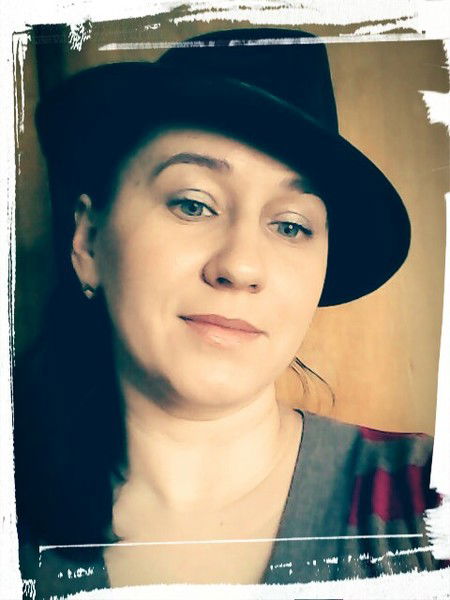 Мария Мария