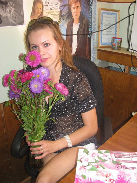 Екатерина Вересова