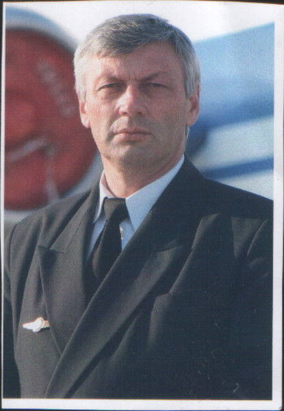 Эдуард Устинович