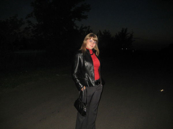 Екатерина Аверьянова