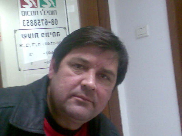 Ххххххх Хххххх