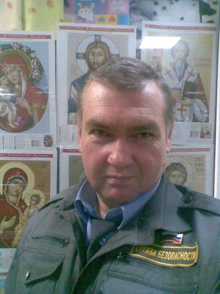 Слава Чичкань