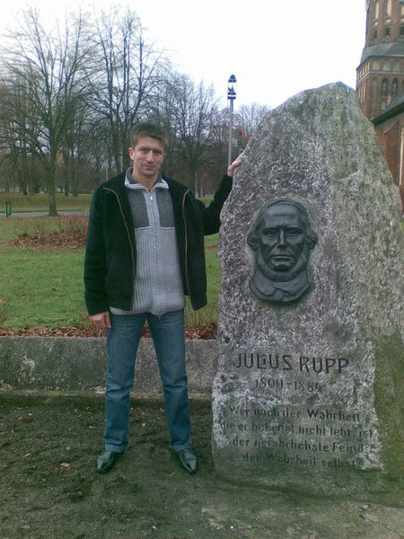 Евгений Свиридов