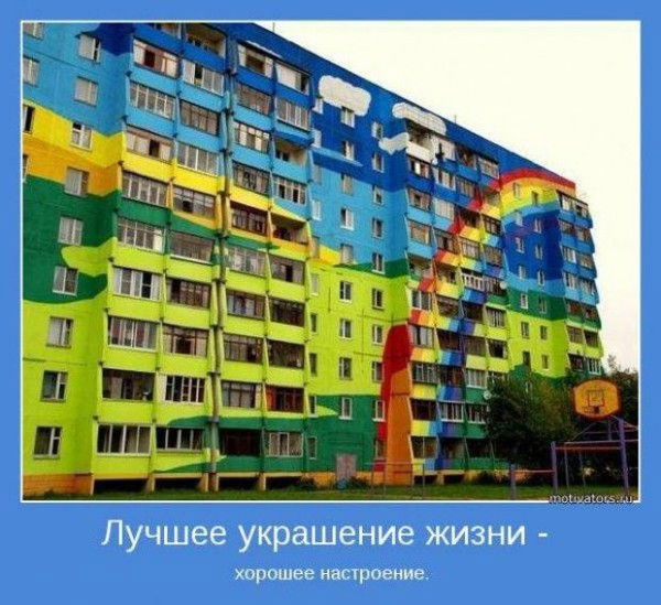 Екатерина Костромицкая