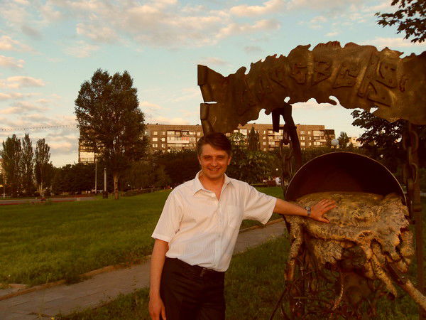 Олег Халепа