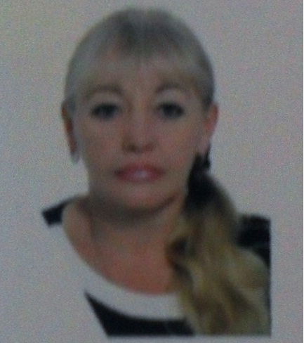 Наталья Владимировна