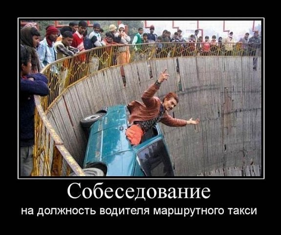 Рустем Мугалин